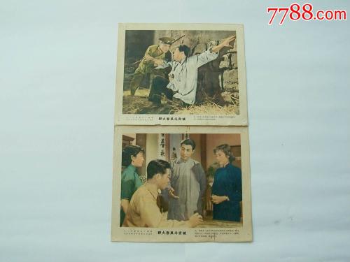 怎么办假台湾国立清华大学文凭毕业证